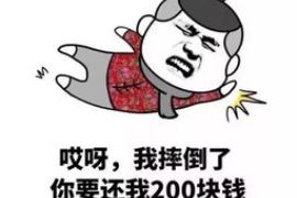 常州讨债公司成功追回初中同学借款40万成功案例